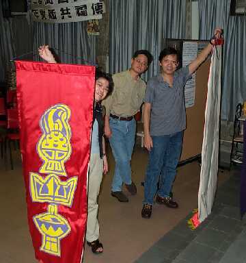 Preparing for the Holy Thursday liturgy