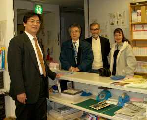 Meeting at the Tokyo Association of the Deaf