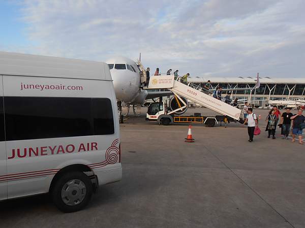 Juneyao Airlines at Shanghai airport