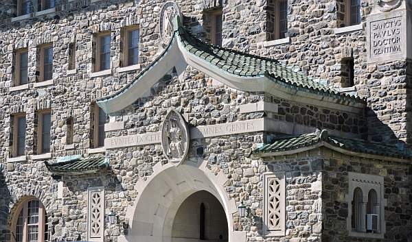 Entrance of the Maryknoll Seminary building